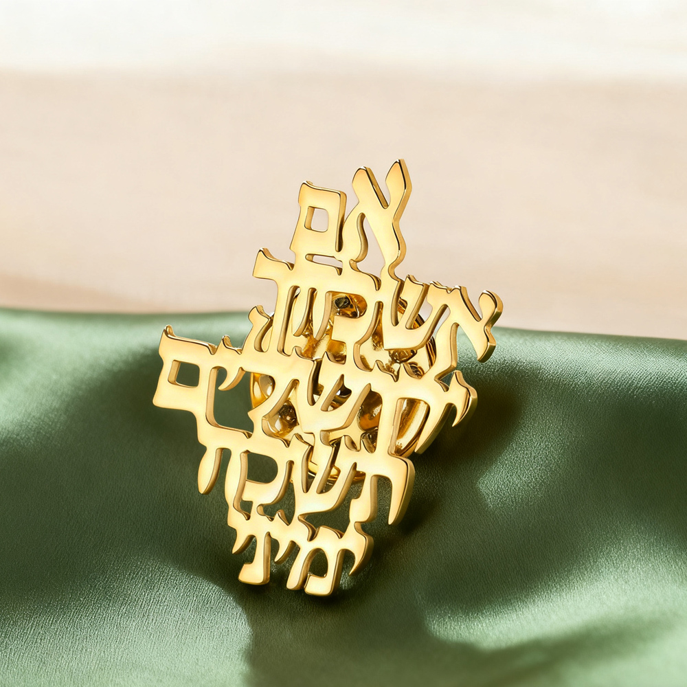 Jewelry & Watches Vitopoulos Reviews - Broches Dawapara Souvenir de Jérusalem, broches