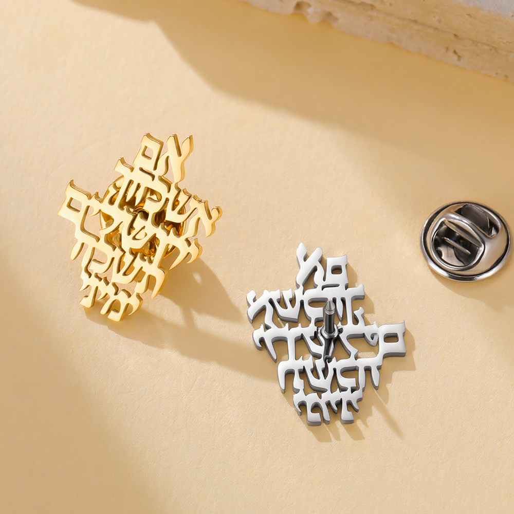 Broches Dawapara Souvenir de J - Jewelry & Watches Vitopoulos Reviews avis et prix