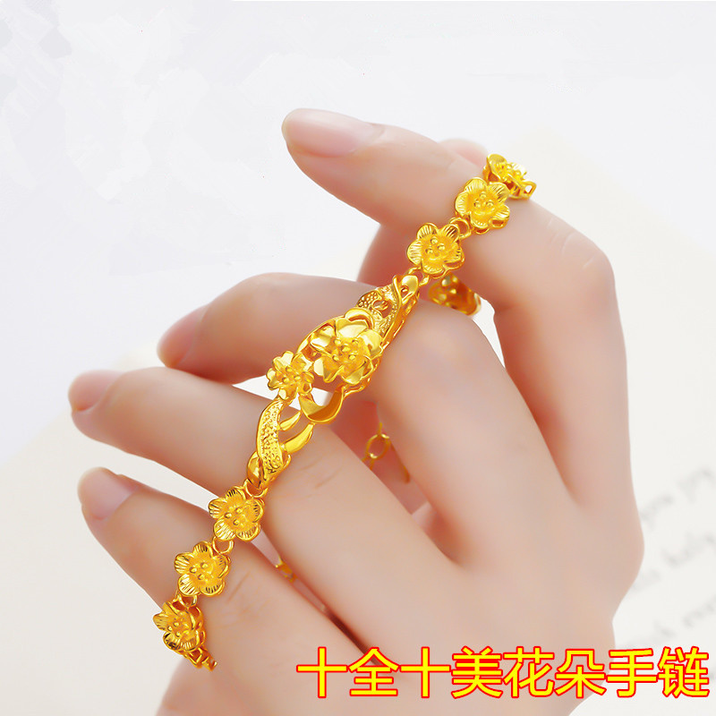 UMQ-Bracelet plaqué or 24 cara - Cuff Bangle Bracelet avis et prix