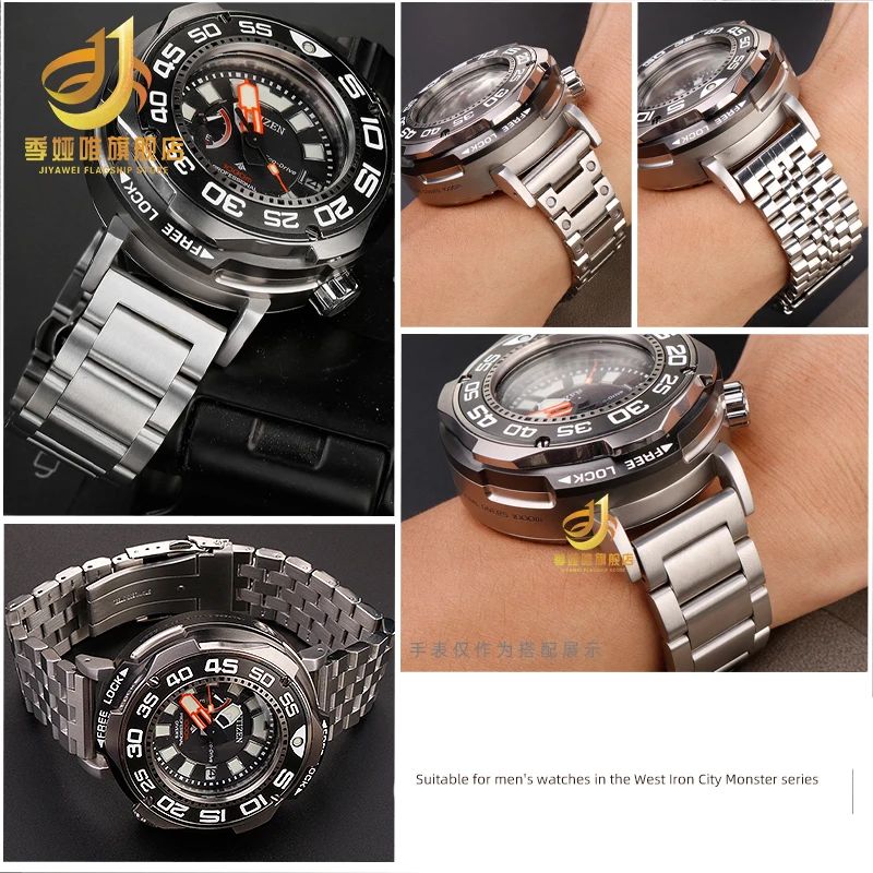 For Citizen Big/Huge Monster W - Citizen Watch Promaster avis et prix