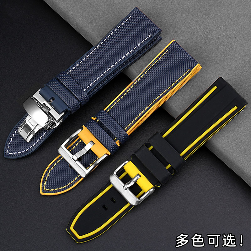 Bracelet de montre en caoutcho - Citizen Watch Promaster avis et prix